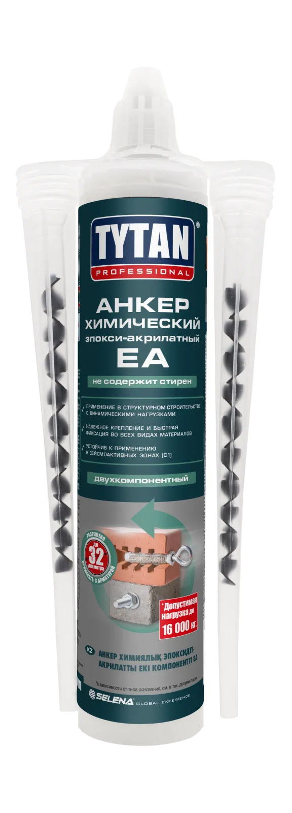 TYTAN EASY APPLICATION Химический анкер (Турция), 300 мл