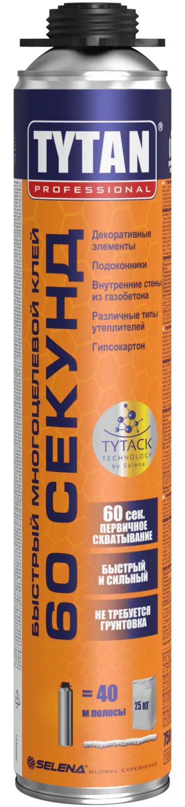 TYTAN 60 SEKUND Ko'p maqsadli pena-yopishqoq pistoletli, 750 ml