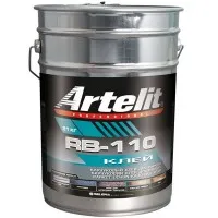 ARTELIT RB-110 Rubber Adhesive for Parquet, 12 kg